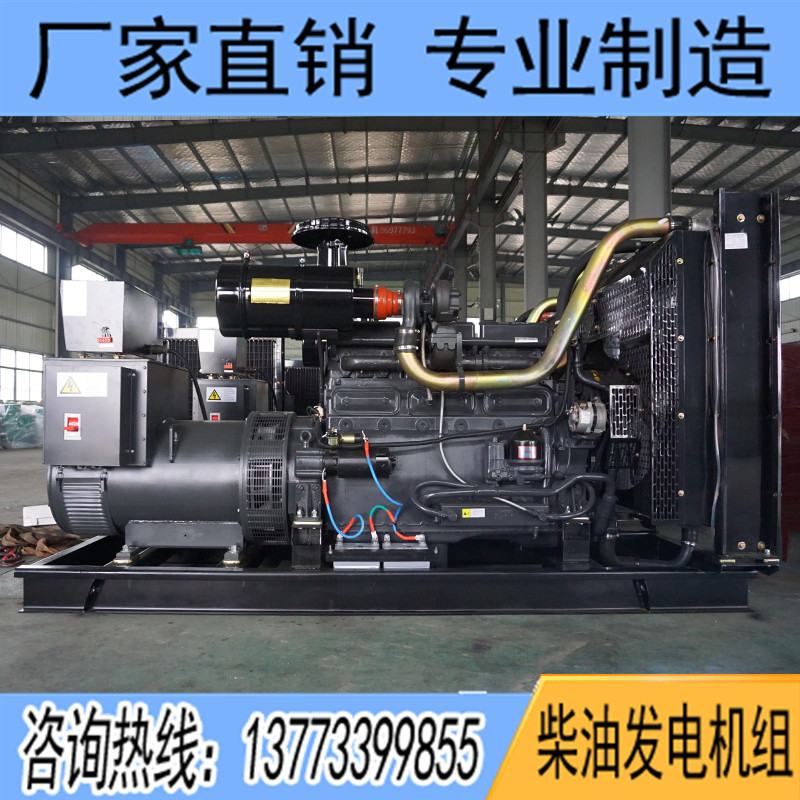 400KW申動(dòng)SD25G610D2柴油發(fā)電機(jī)組