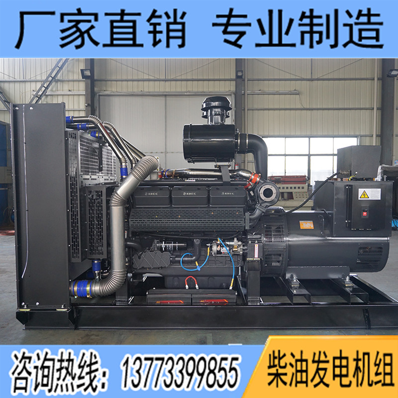 500KW卡得杰KDSC25G690D2柴油發(fā)電機(jī)組