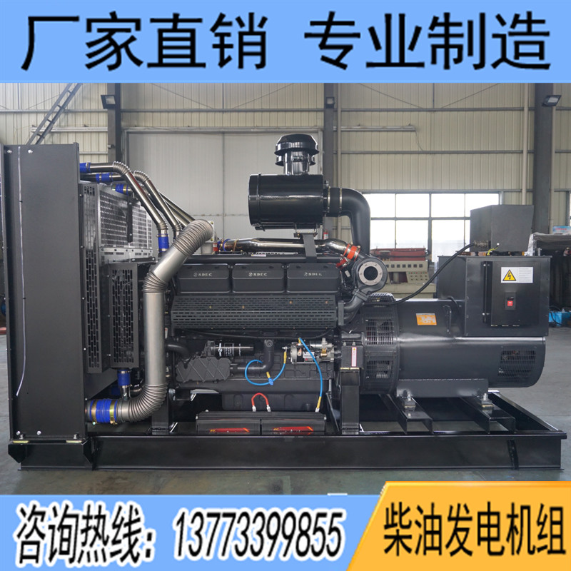 500KW上柴SC27G755D2柴油發(fā)電機(jī)組