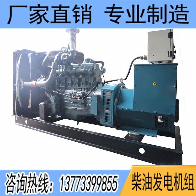 150KW斗山大宇P086TI-1柴油發(fā)電機(jī)組