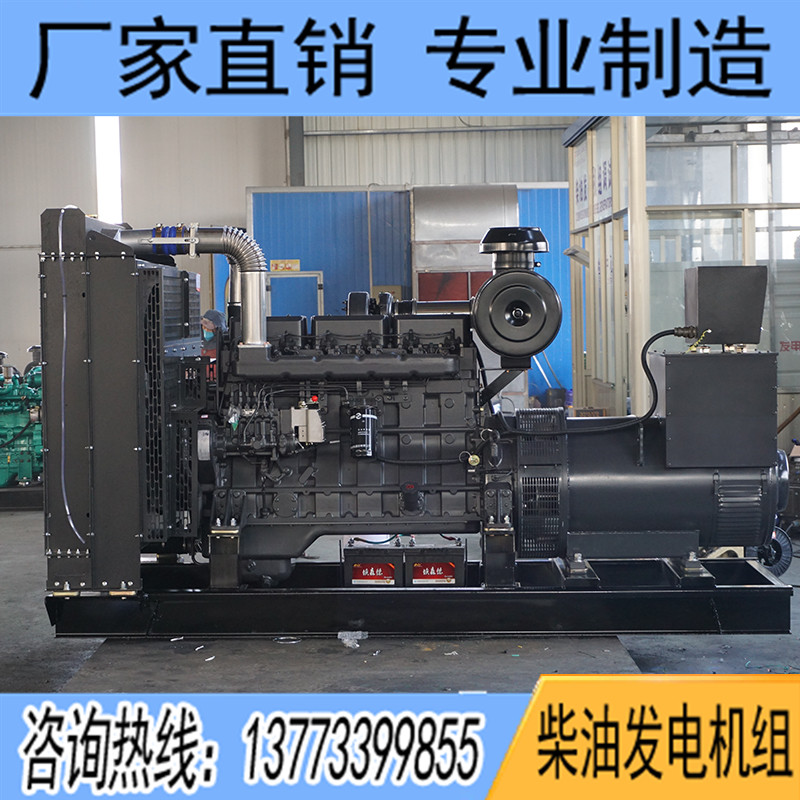 200KW卡得杰KDSC13G355D2柴油發(fā)電機(jī)組