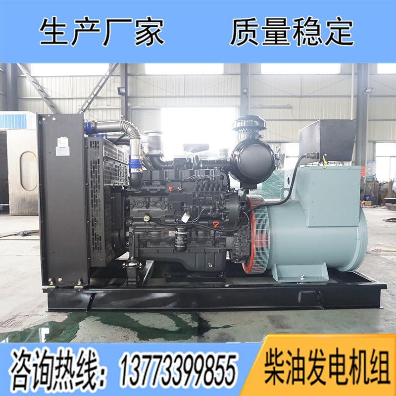 200KW上柴6DTAA8.9-G31柴油發電機組